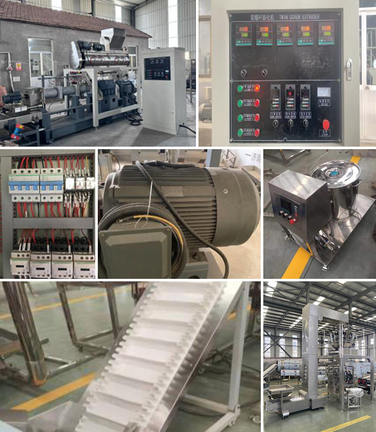 Линия для производства соевых снеков 300-500 кг/ч